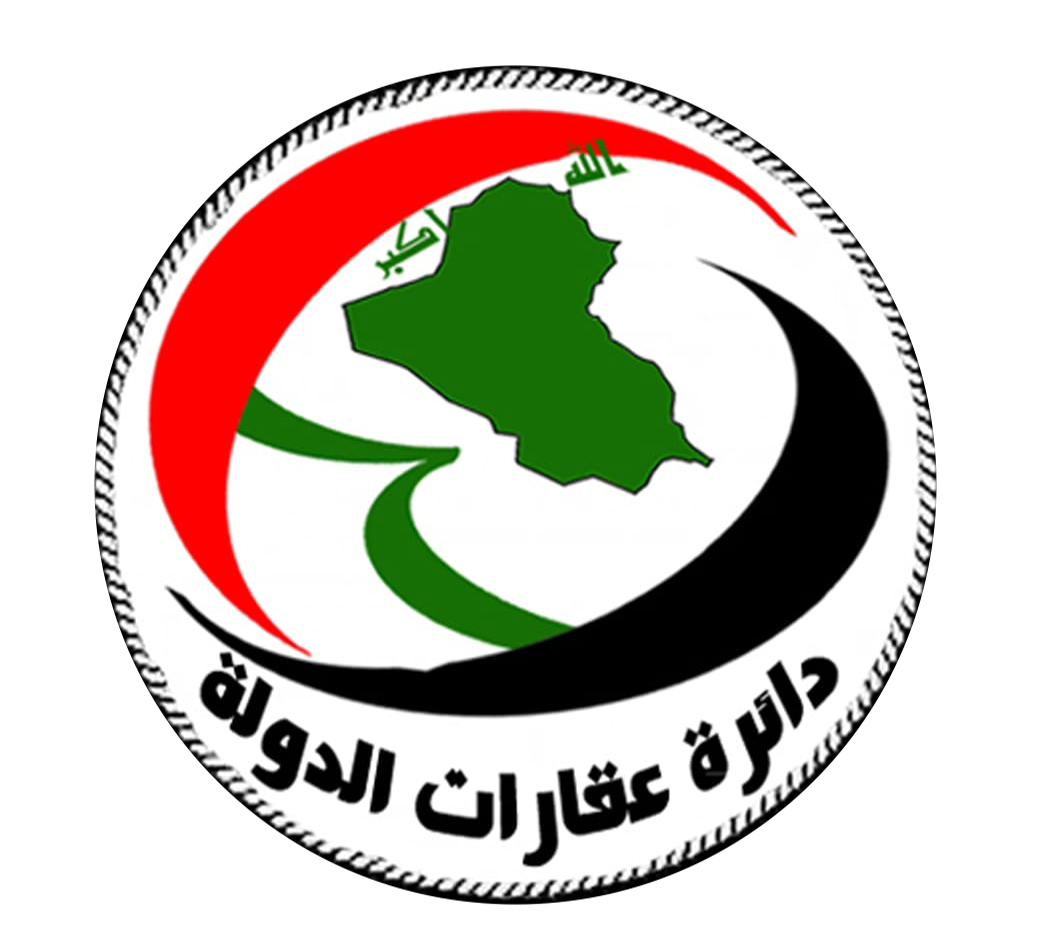 شعار دائرة عقارات الدولة